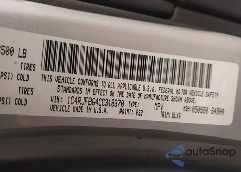 2012 Jeep Grand Cherokee Limited из США, поврежденный, VIN 1C4RJFBG4CC318370